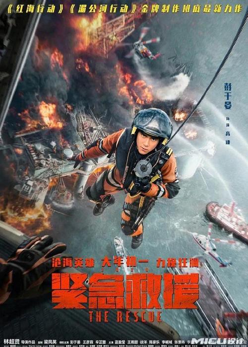 英语四级成绩单找不到了怎么办